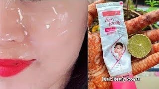 Instant Glow 🌟 Skin Whitening Face Pack/ஒரே இரவில் முகம் பளிச்சுன்னு மின்ன/Shiva Food Factory in tam
