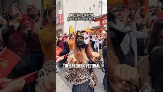 Tokyos Bakeneko Parade