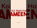 Tag your kamena friend 😂🤣🤣