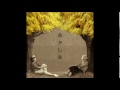 rice - あかしあ -Acacia- [2012.06.06] [Full Single]