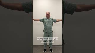 4 Вправи для зміцнення м'язів ніг  #sports #anatomy