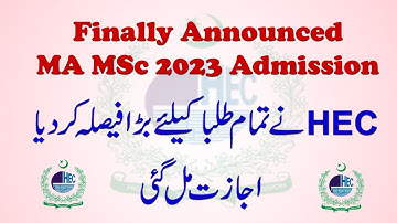 Admission of MA MSc 2023 Exams | HEC News Today | PU UoS IUB GCUF BZU | UTV Education 2.0