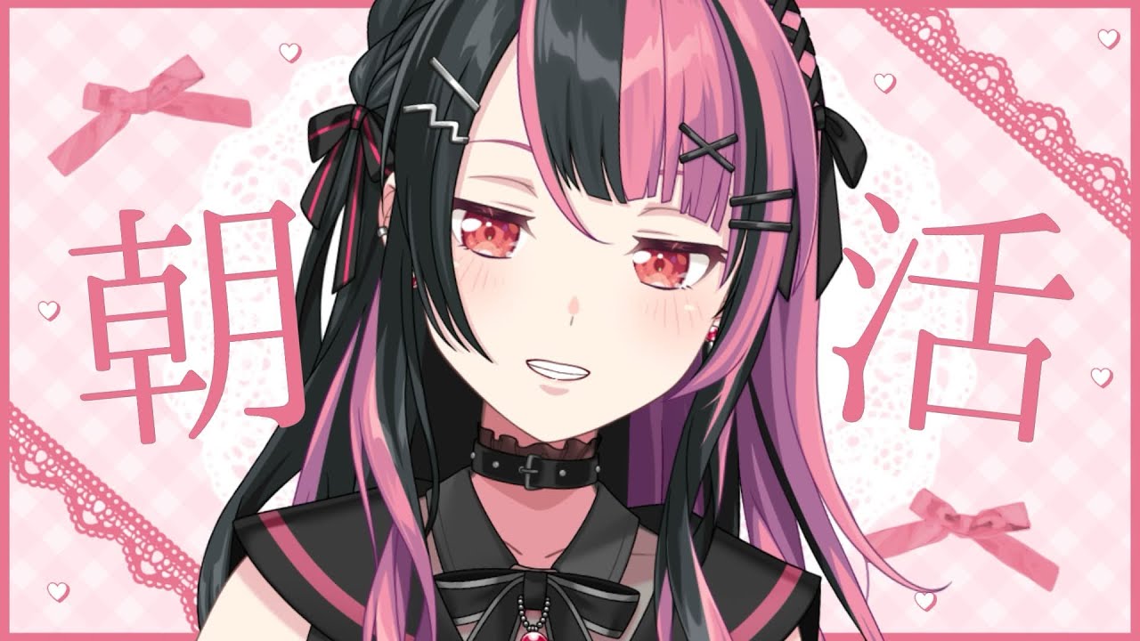朝活 】おきてください【 #千石ユノ / #バンドリ 】 #Shorts #Vtuber