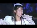 初めまして 愛 (ニューリミックスバージョン) / 西村知美