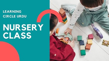 Nursery class Urdu learning book lecture 1