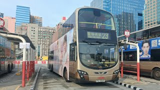 KMB K-23 AVBWU53 PS9267@23觀塘碼頭🔄順利(循環線)
