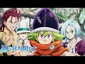 TVアニメ『七つの大罪 黙示録の四騎士』第２クールノンクレジットオープ