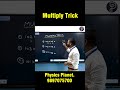 Maths Tricks Using Without Calculator | Fast Maths Tricks By Sharad Sir #mathstricks #challenge