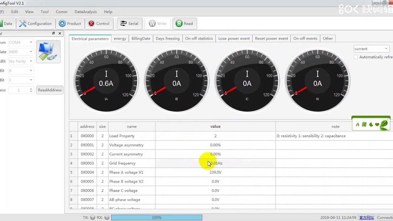 MT61GP Local Data RW Demo