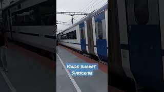 वंदे भारत ट्रेन vandebharatexpress  subscribe guwahaticity trending viral