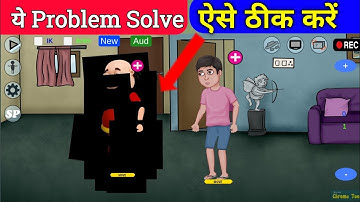 Chroma toons character add problem l Damaged chromatoons characters ko tik kaise karen l