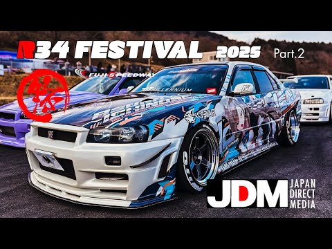 スカイラインGTR R34 part１「R34と富士山」水彩画 Nissan Skyline GT-R R34 / Mount Fuji / Night - !! PRINTS
