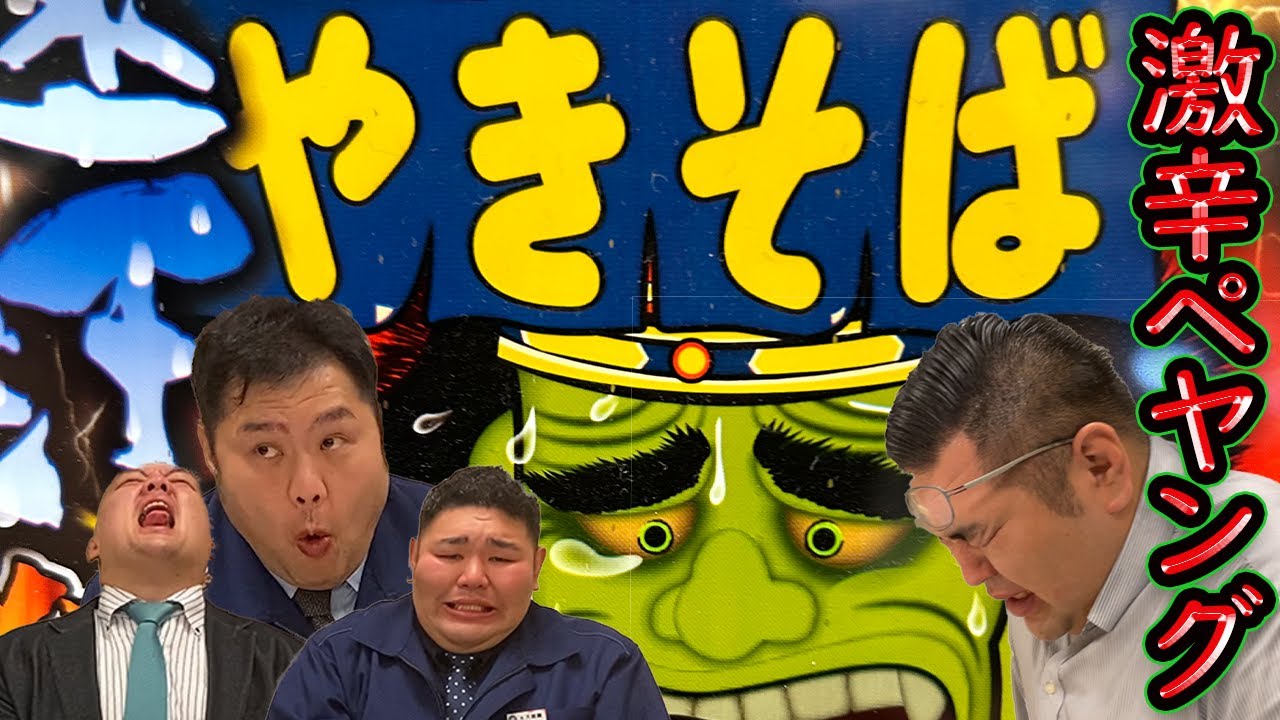 maxresdefault.jpg