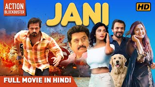 Download Lagu Jani | New Kannada - Hindi Dubbed | Action | Full Movie | Vijay Raghavendra | Janani Anthony MP3