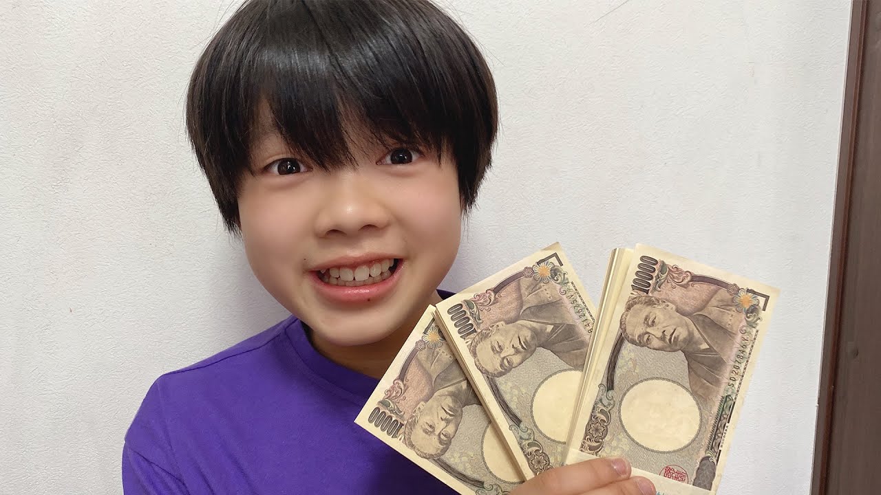 24時間、親のお願い聞いたらお小遣い何円稼げる！？中学生と小学生が挑戦！①