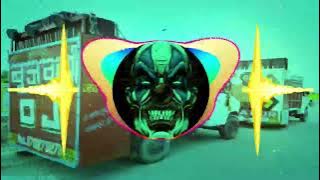 Bhola Milega Haridwar Mein 🔱{ Fast Punch 👊   Sitti   Dayloug Mix } Dj Mohit Dhanduka Se