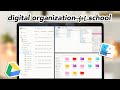 digital organization 101: google drive, hard drives, macbook