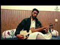 Bahut Pyar Karte Hain Tumko Sanam ||Rabab instrumental by Siddeeq Jaan|| Sajan Mp3 Song