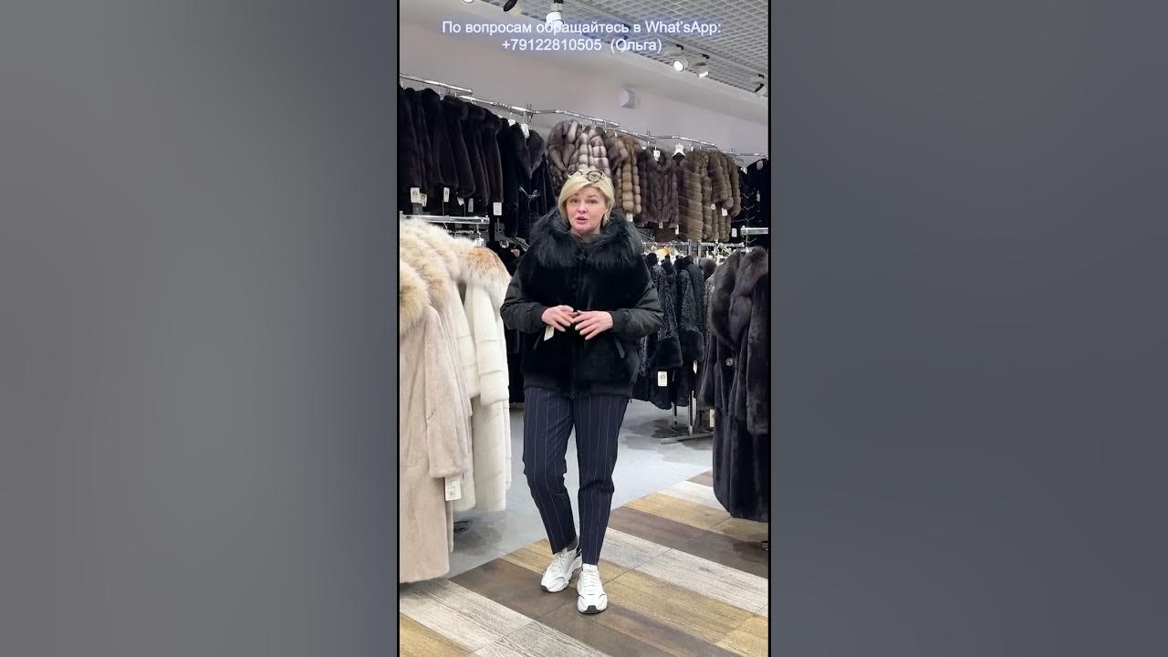 Норка каляев. Москва шубы с доставкой. Москва шубы с доставкой. Каляев пальто шубы. Каляев шубы.