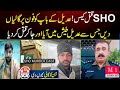 SHO Saifullha Nazi Murder Case 2025 M1 NEWS HD SHO Saifullha Nazi Murder Case 2025 M1 NEWS HD