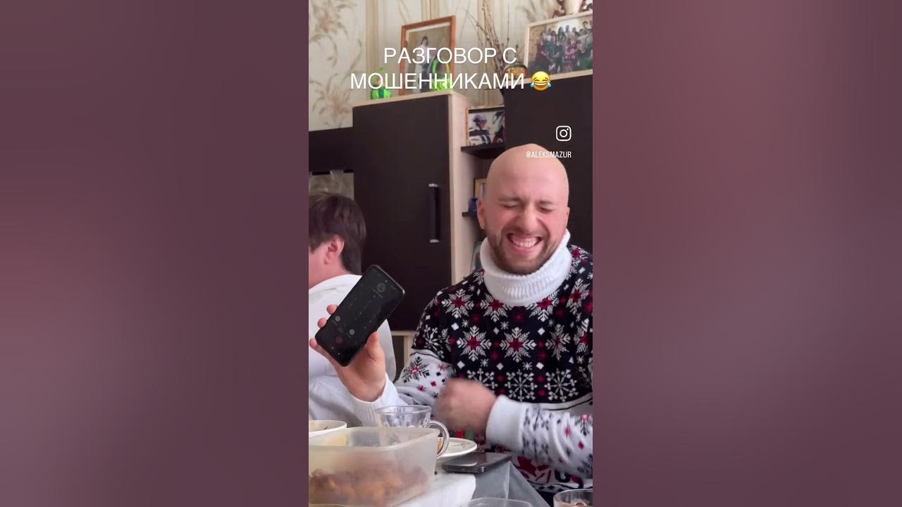 Мемы кот дуреет с этой прикормки