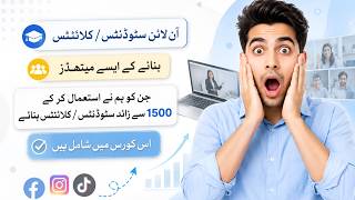 How We Got 1500+ Students &amp; Clients | Learn These Methods | Our Course Structure and Outcomes