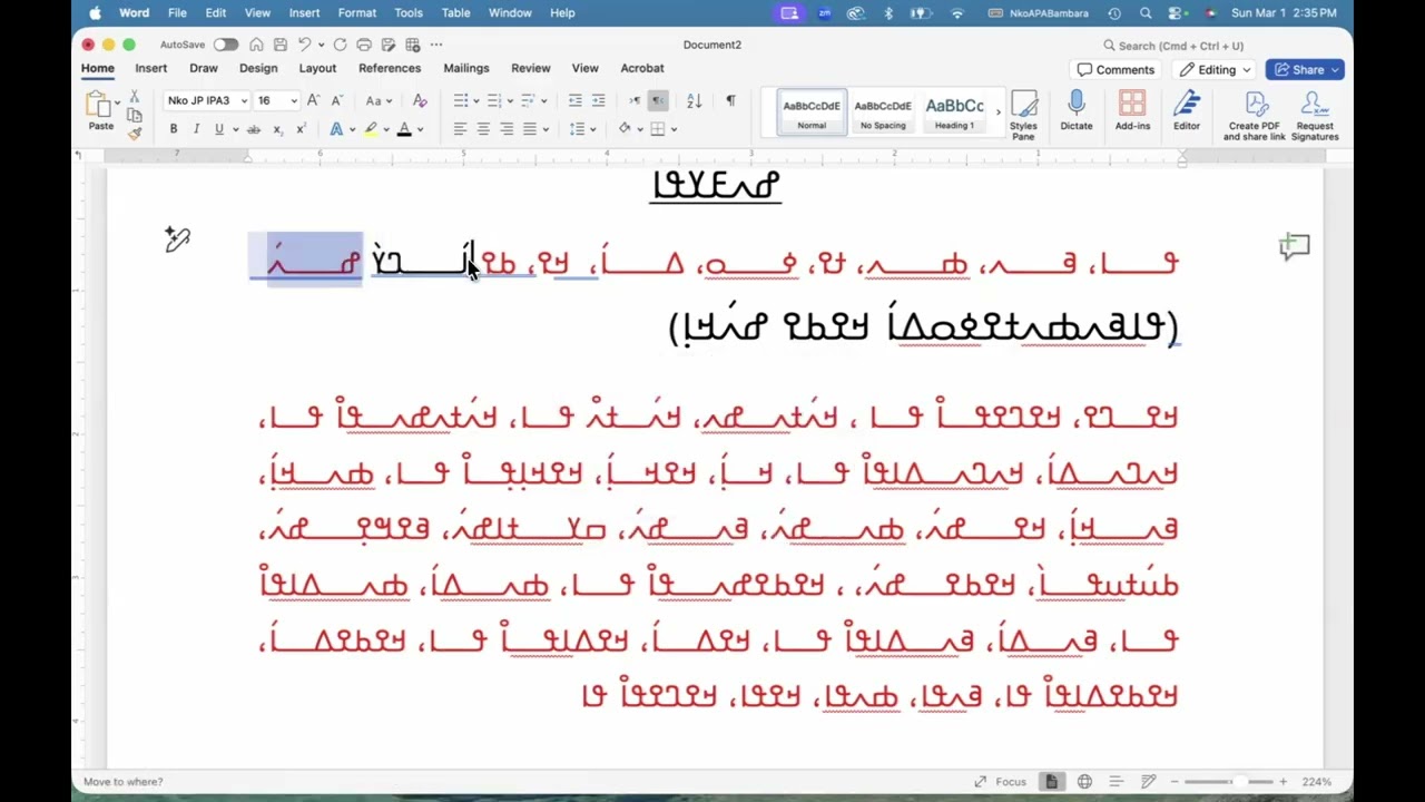 Nko Kakura Walada 15nana