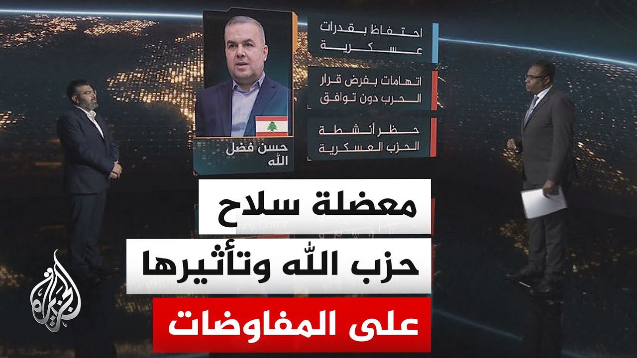 ���� ����� | ��� �������� ����� �������� ������ ��� ����� ������� �� ������
 - نشر قبل 11 دقيقة