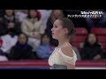 Alina Zagitova GP Helsinki 18 SP Phantom Opera 1 68.90 B