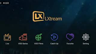 How to play iptv via LXtream player on Android Smartphone screenshot 5