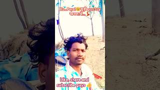 Ho Payal Gori Toy nagpuri Song Shorts 2025viral Songpradeep Oraon 
