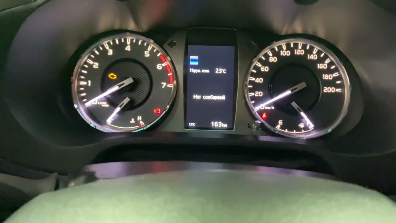 требуется регулировка смазочной системы hilux как убрать