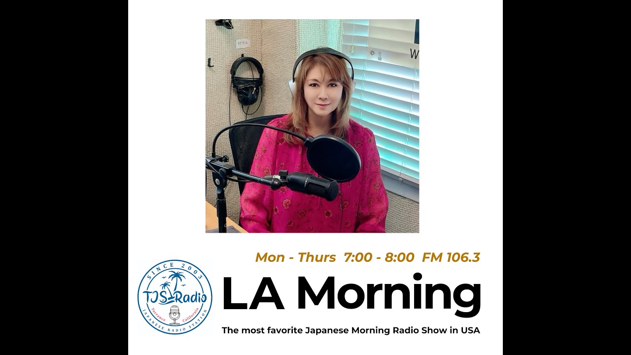 3月30日(月)放送 STUDIO のぞきCAM LA Morning Monday : #LAMMO - YouTube