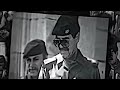 صدام حسين الطك زلمنة تحزمت 
