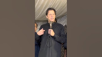 chairman PTI imran khan s speech at dinner with lawyers community in zaman park
