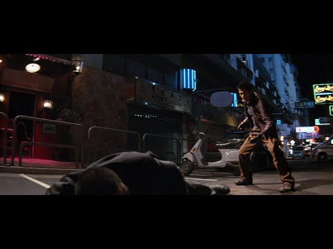 Judo - Bande Annonce [VOST]