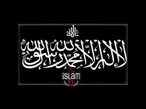 Nashid E Zakiran Ashobikum يا زكيرن اسحابيكم