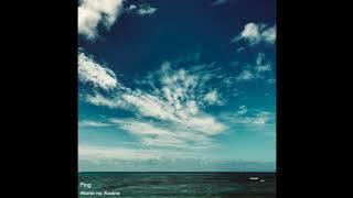 Ping - Heartbeat