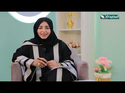 طبيبك بين يديك 2024 | الحلقة العشرون 20 | التدخلات الجراحية في المسالك البولية