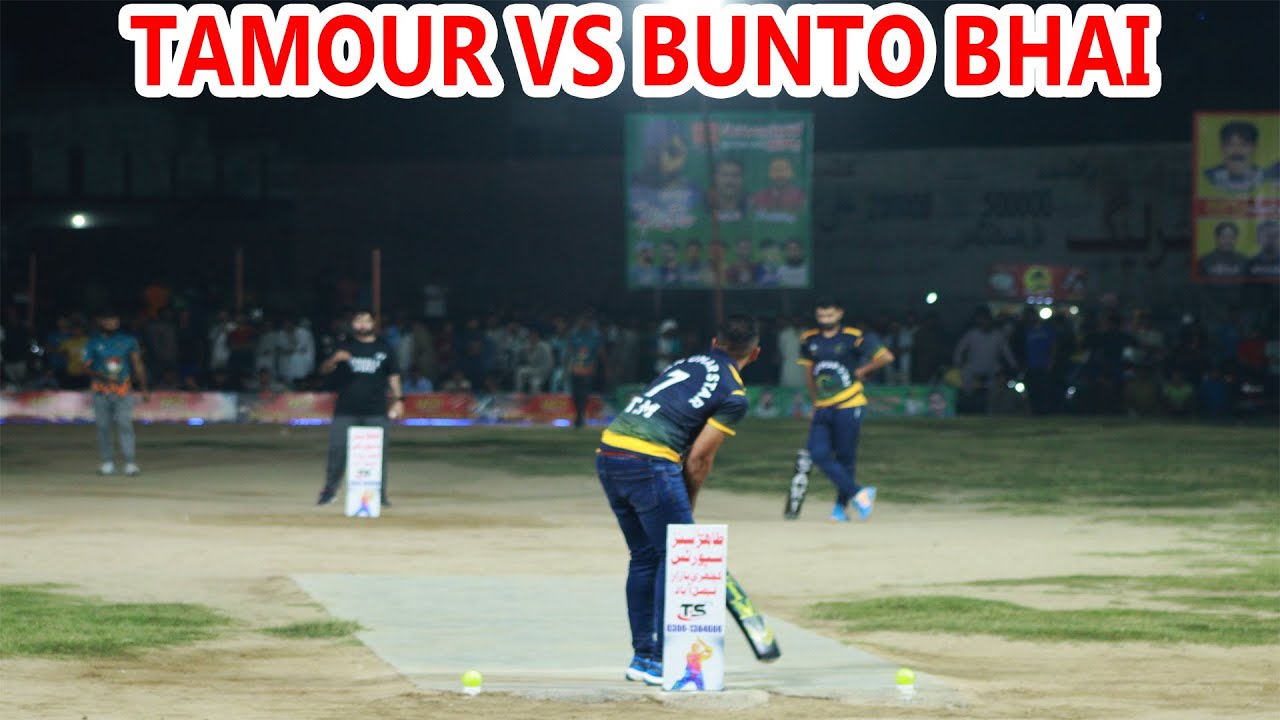 TAMOUR MIRZA USAMA ALI VS BUNTO BHAI ARSLAN BUTT BIGGEST MATCH IN ...