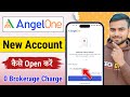 how to open demat account in angel one ! angel one account opening process ! New Angel One Account