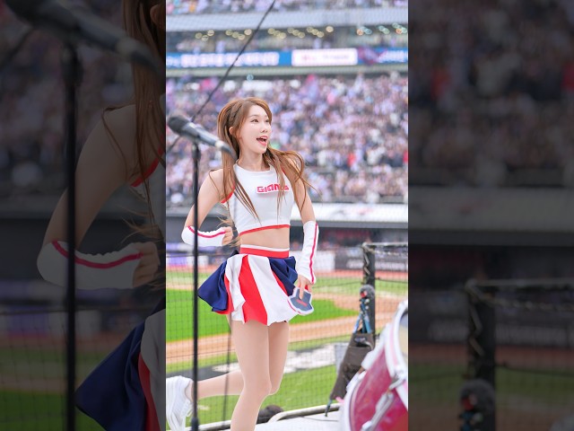챔피언 롯데 박담비(朴淡備 Park Dambi)치어리더  2026.09.13