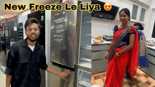 Naye Ghar Ke Liye New Freeze Le Liya 😍🤑