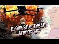 Пішла ВЕЛИЧЕЗНА КОЛОНА: під Бахмутом бійня. Горять російські танки і БМП. Дуже багато піхоти