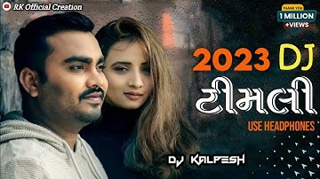 New DJ Timali Jignesh kaviraj 2023 Dj Timali Dj Trending Timali Dj Remix by Kalpesh___💥🎊🎉🥀
