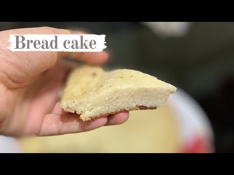 Bread cake | Bread pudding | Bread Recipe | Easy Dessert Recipe