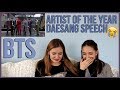 BTS - ARTIST OF THE YEAR AWARD ACCEPTANCE SPEECH REACTION