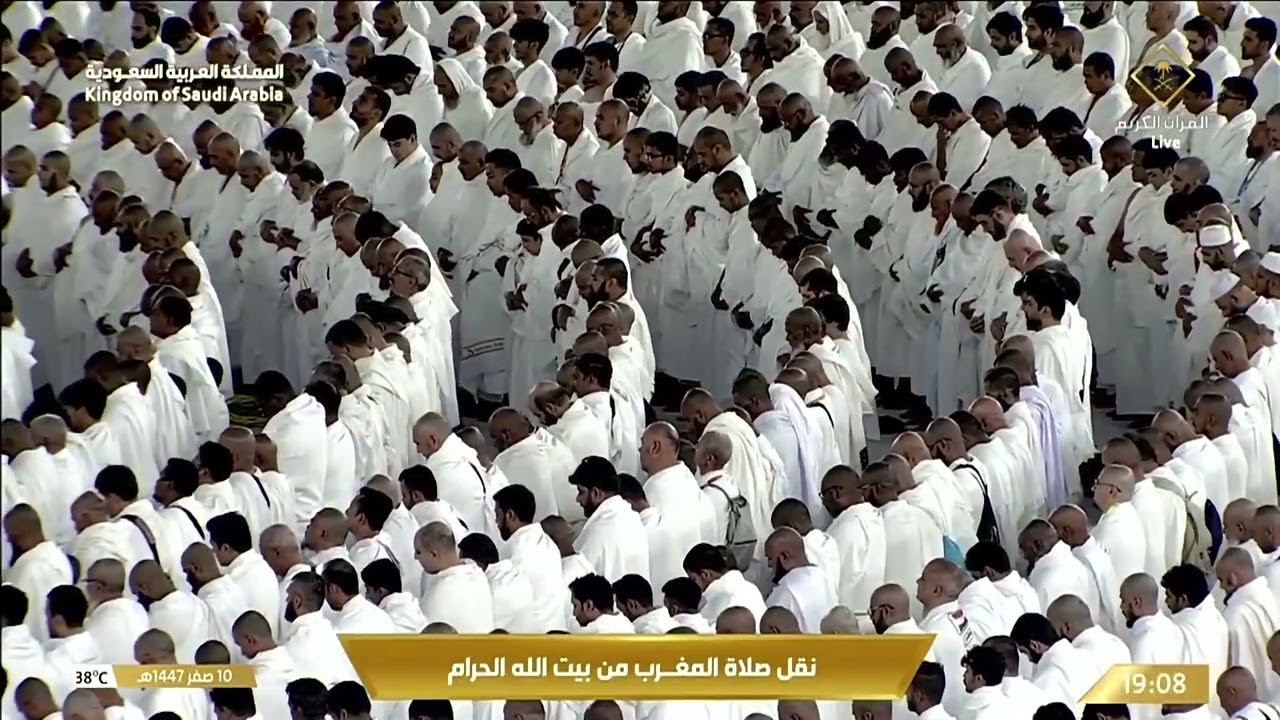 صلاة المغرب للشيخ عبدالله الجهني 10 صفر 1447 هـ