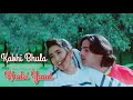 Kabhi Bhula Khabi Yaad Kiya Video Song | Sapne Saajan Ke | Karishma Kapoor & Rahul Roy | Romantic