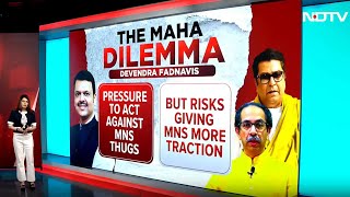 Maharashtra News | Explained: Maha Dilemma For Devendra Fadnavis And Eknath Shinde